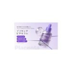 Medicube Placenta Capsule Serum 25ml product image