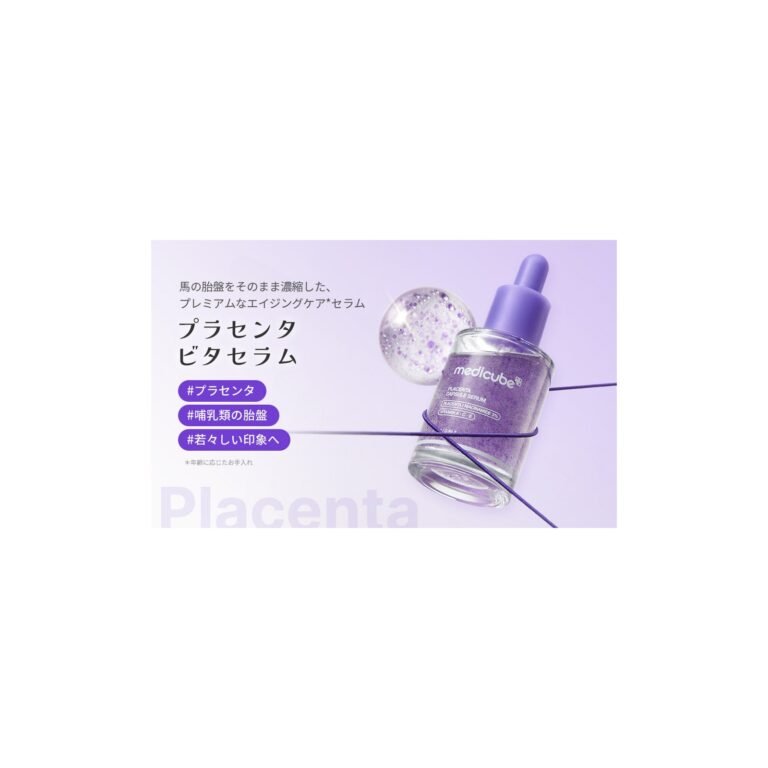 Medicube Placenta Capsule Serum 25ml product image