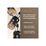 Medicube AGE-R Glutathione Glow Serum product image